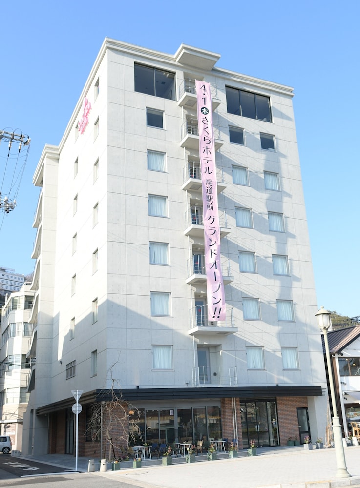 Sakurahotel Onomichi-ekimae 2/29