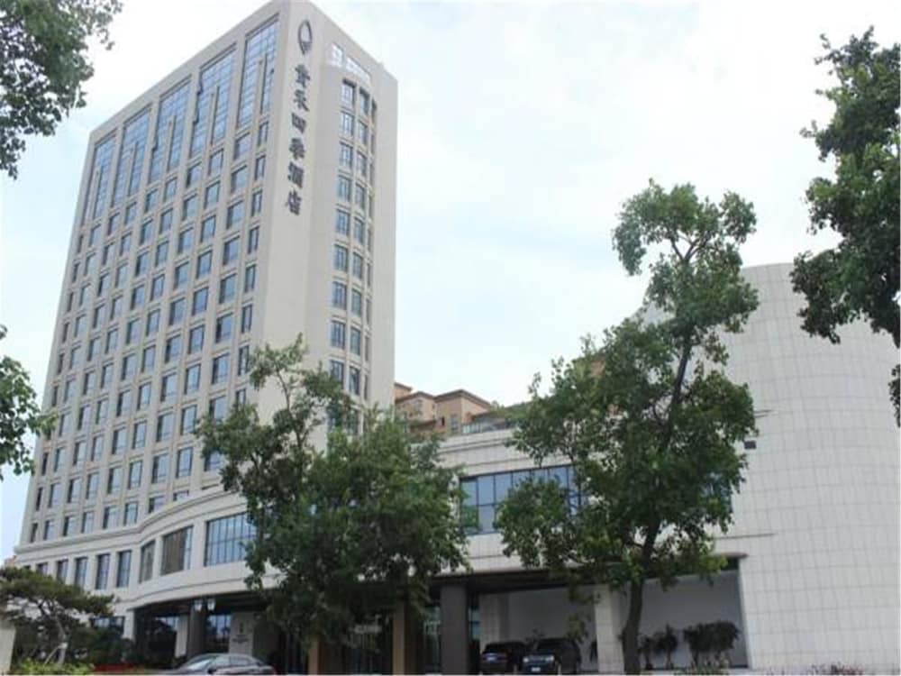 Guihe Siji Hotel Weihai 2/27