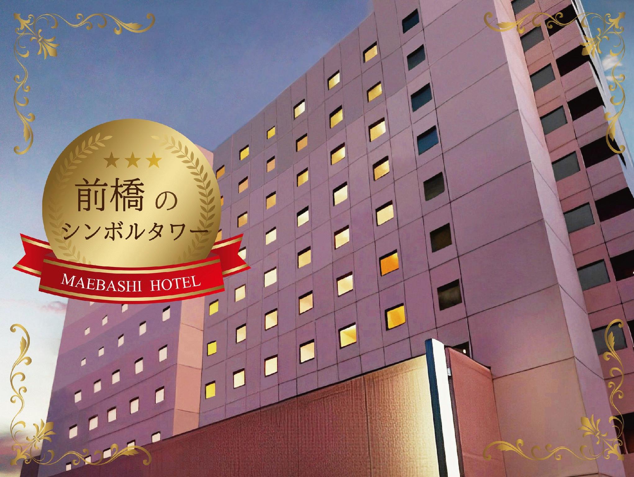 Maebashi 3/32