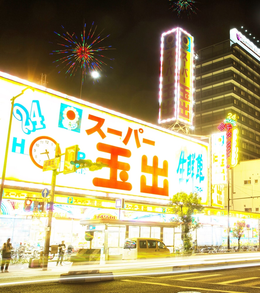Hotel Bloemen North-Hanazono 4/62