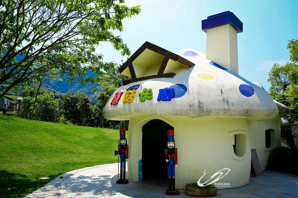 Country Garden Holiday Hot Spring Hotel 30/50