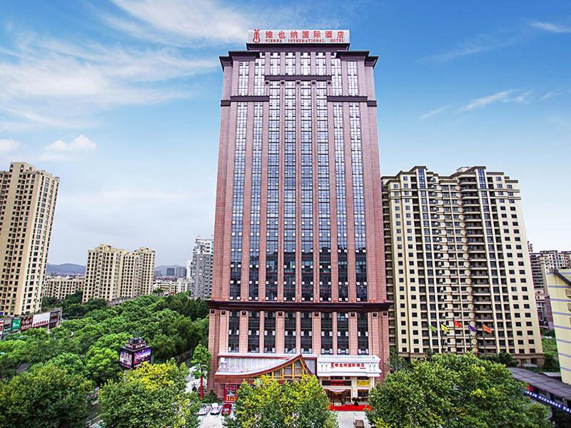 Vienna International Hotel (Hangzhou South Railway Station) 1/23
