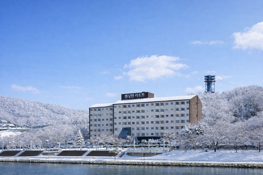 Kensington Resort Jirisan Namwon in NAMWON