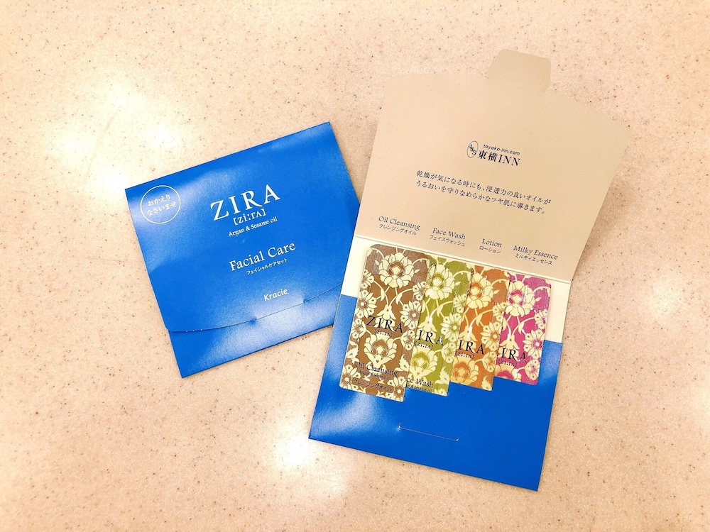 Toyoko Inn Osaka Umeda Nakatsu No 1 37/61