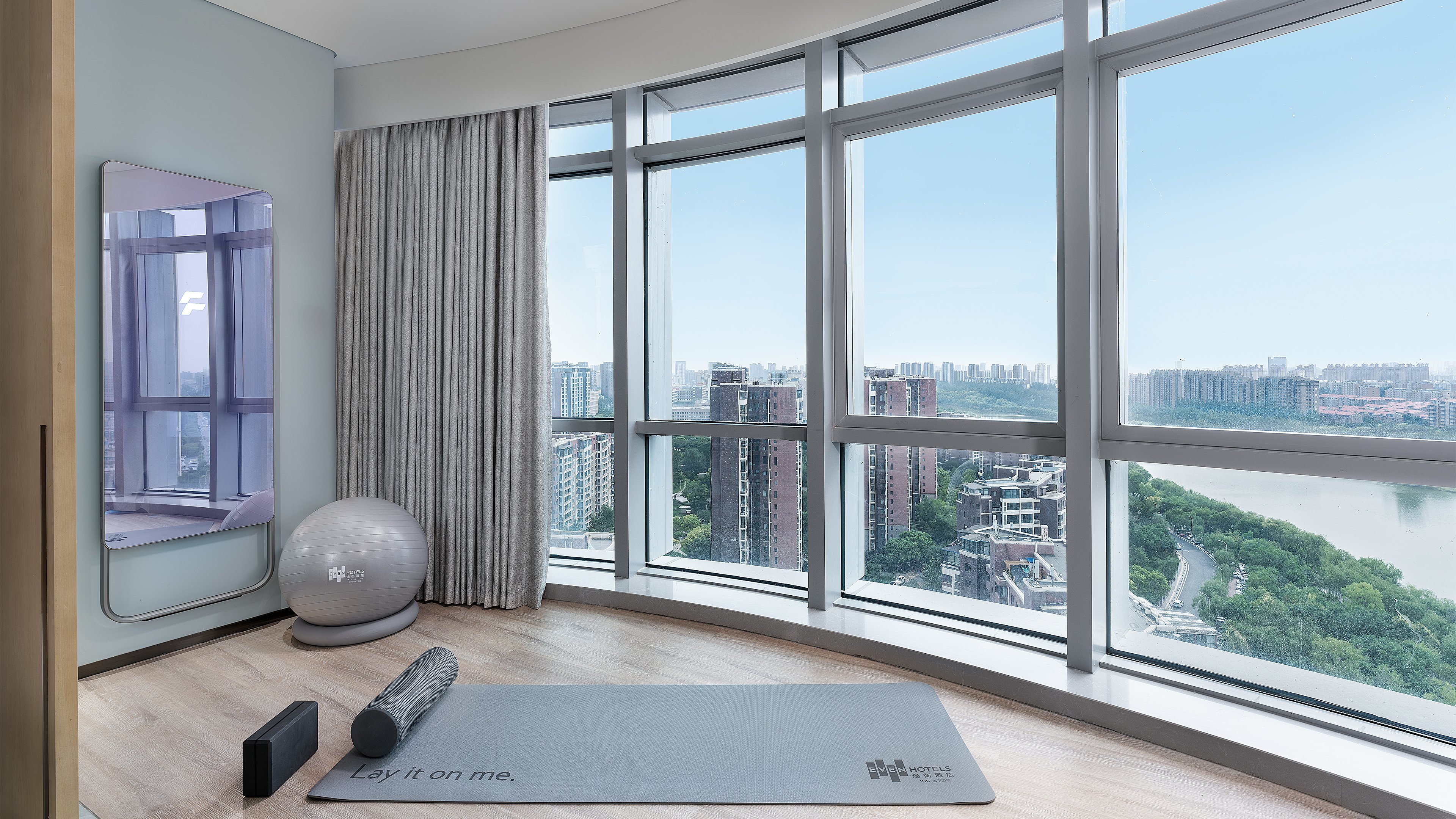 EVEN Hotel Yinchuan Yuehai by IHG 31/50