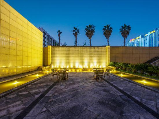 Grand New Century Hotel Shangyu 34/44