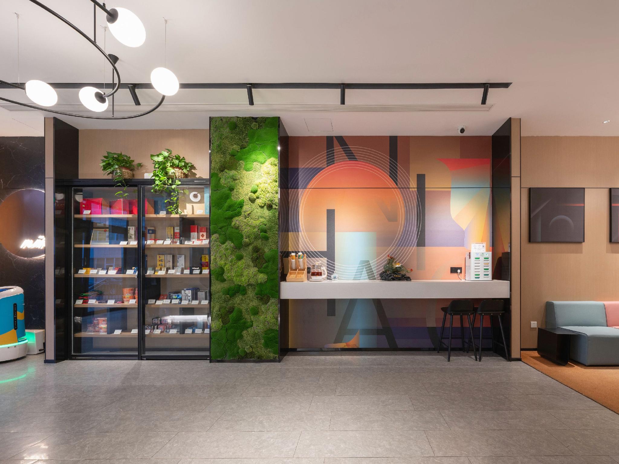 Ginza Meimei Hotel (Jinan Qilu Software Park Store) 5/18