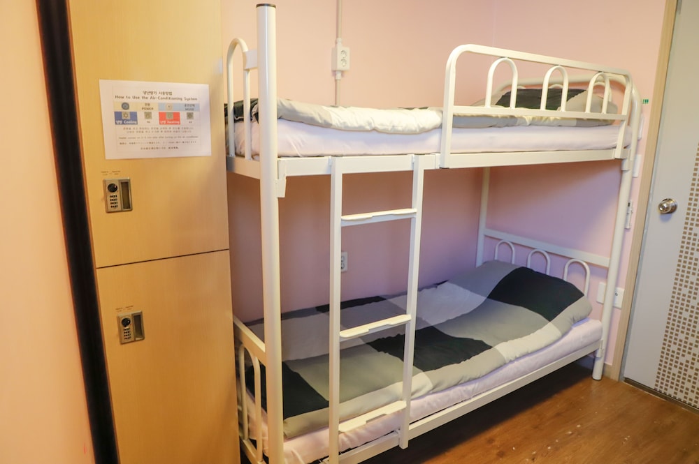 Busan Suk Bak Dot Com Guest House 14/52