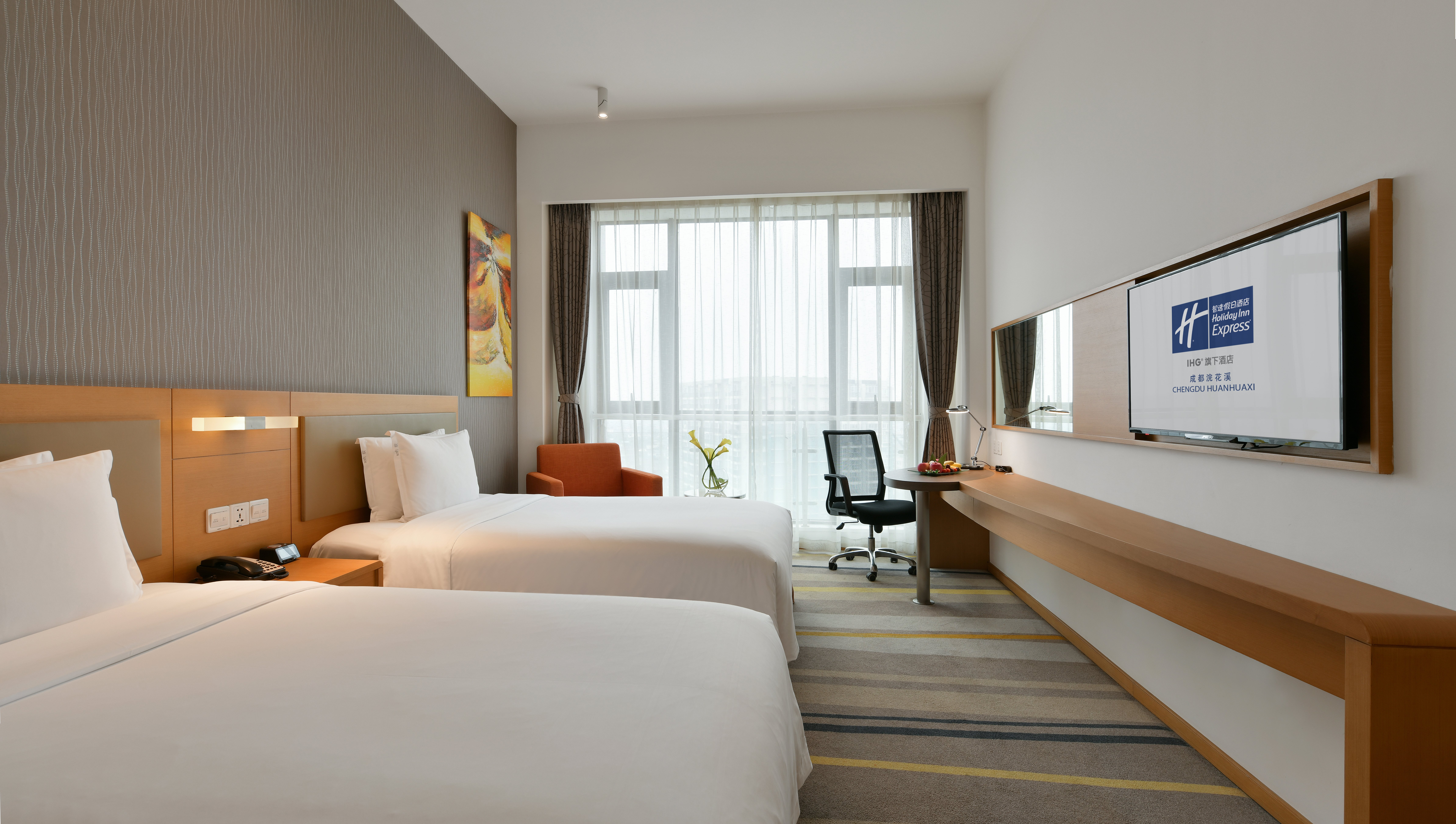 Holiday Inn Express Chengdu Huanhuaxi 27/67