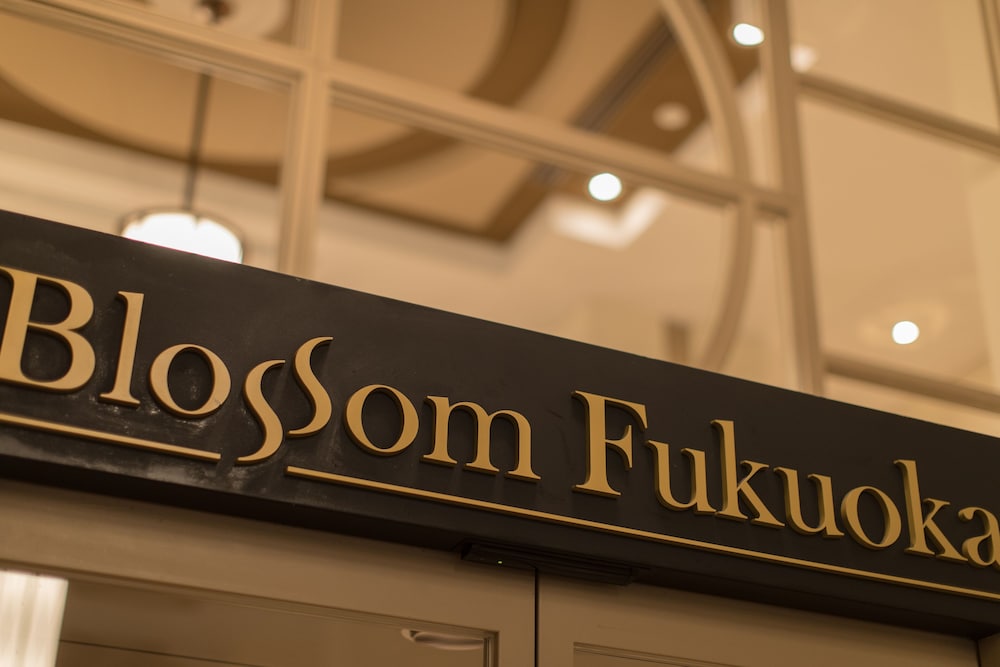 Jr Kyushu Hotel Blossom 7/60