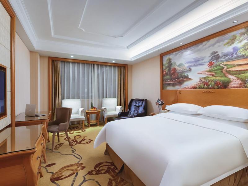 Vienna International Hotel Nanjing South Railway Station Center 13/37