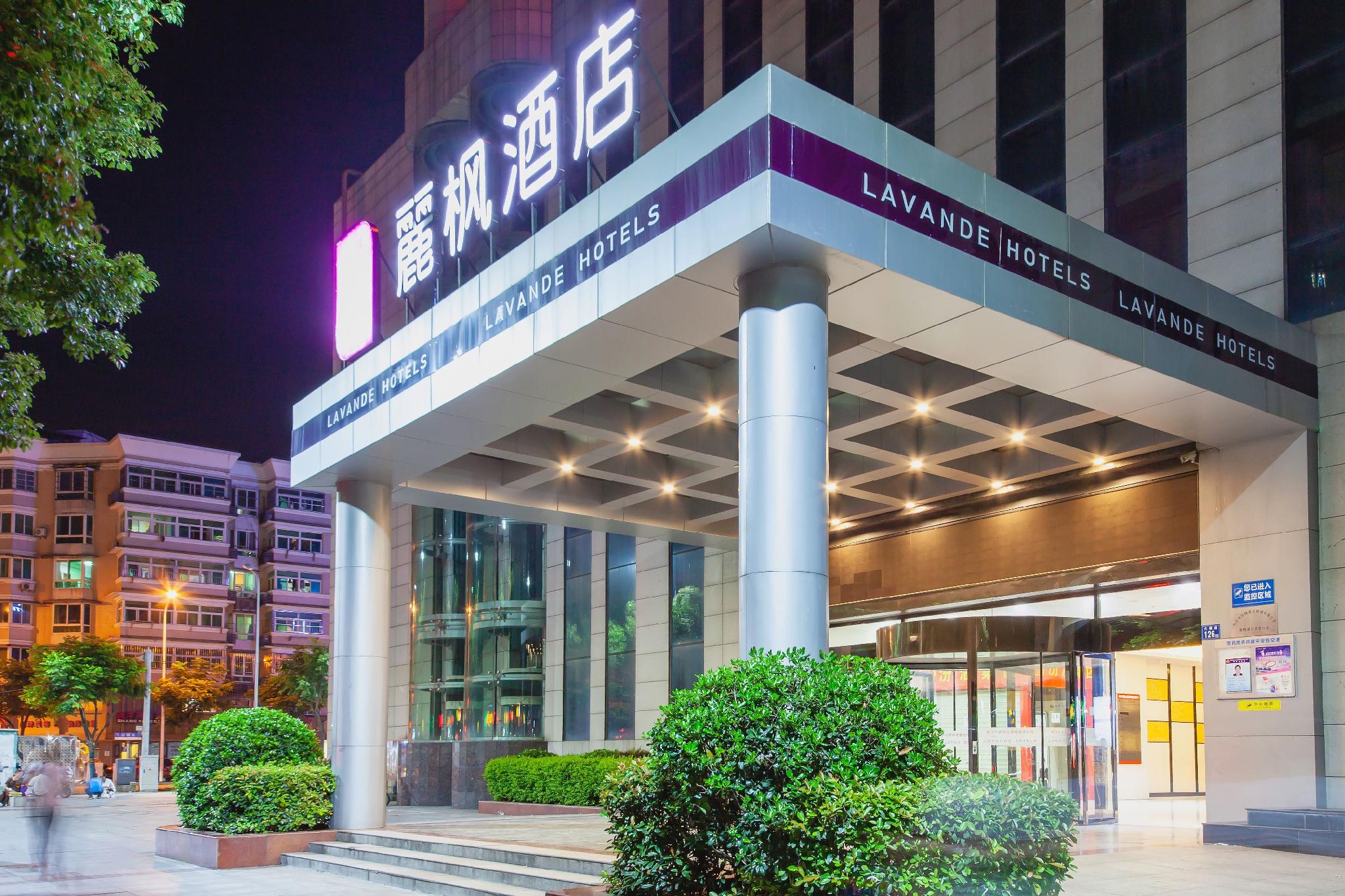 Lavande Hotel (Wuhan Wujiashan) 6/41