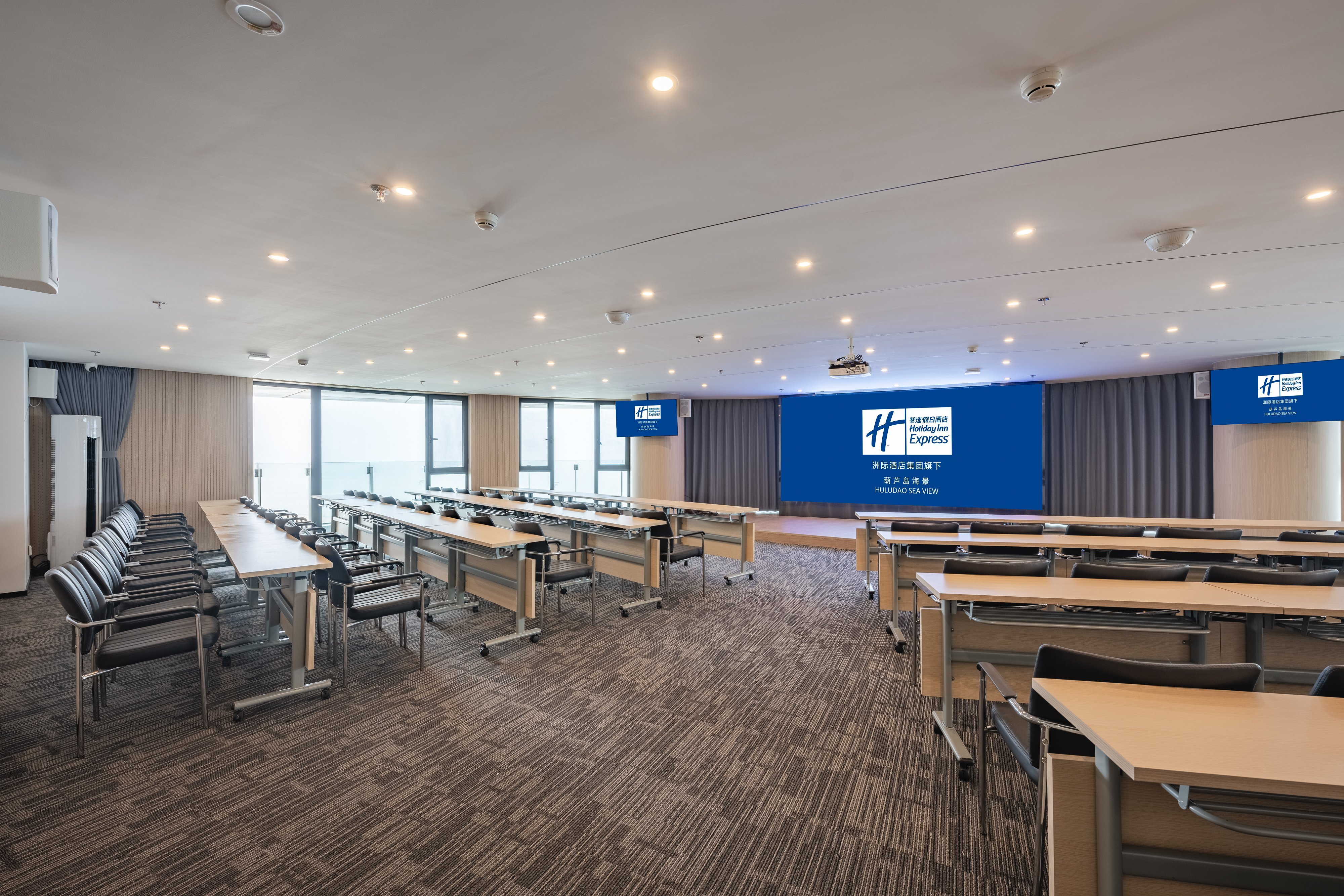 Holiday Inn Express Huludao Seaview an IHG Hotel 18/21