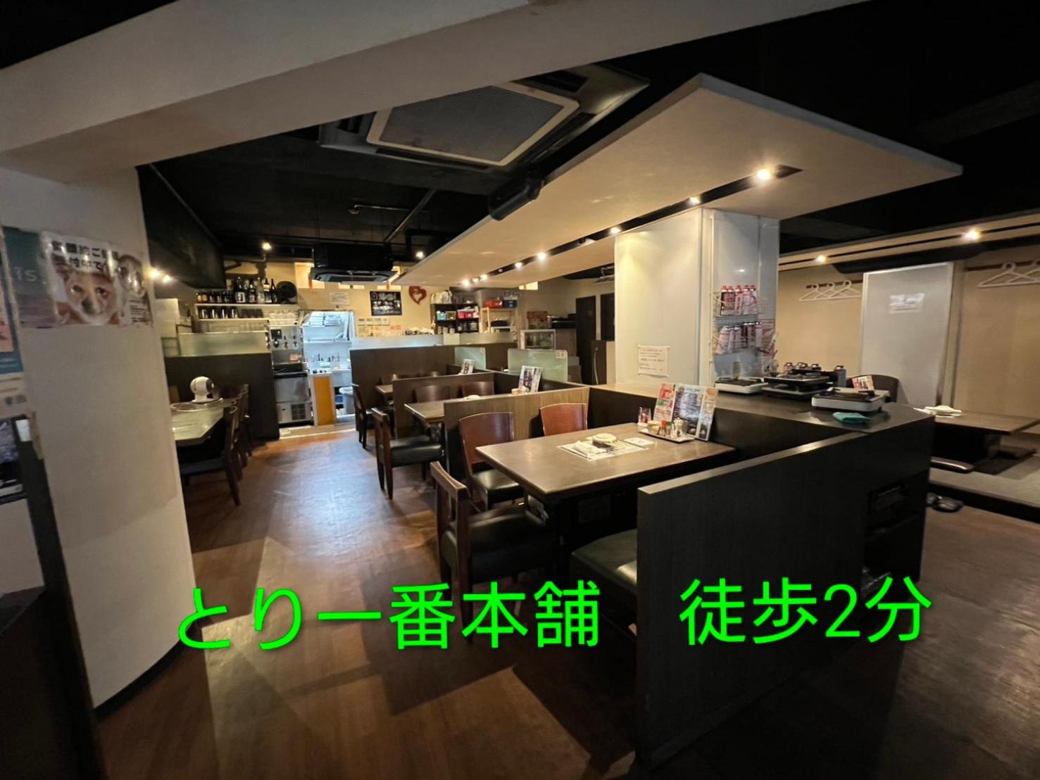 Hotel Hu Namba - Adults Only 26/34