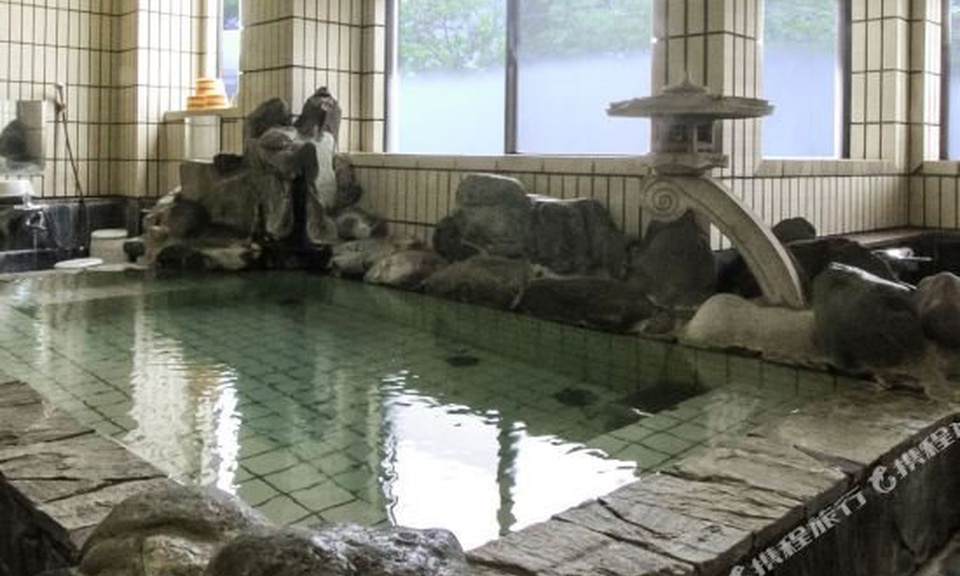 Miyagase Resort Ryokan Miharu 10/15