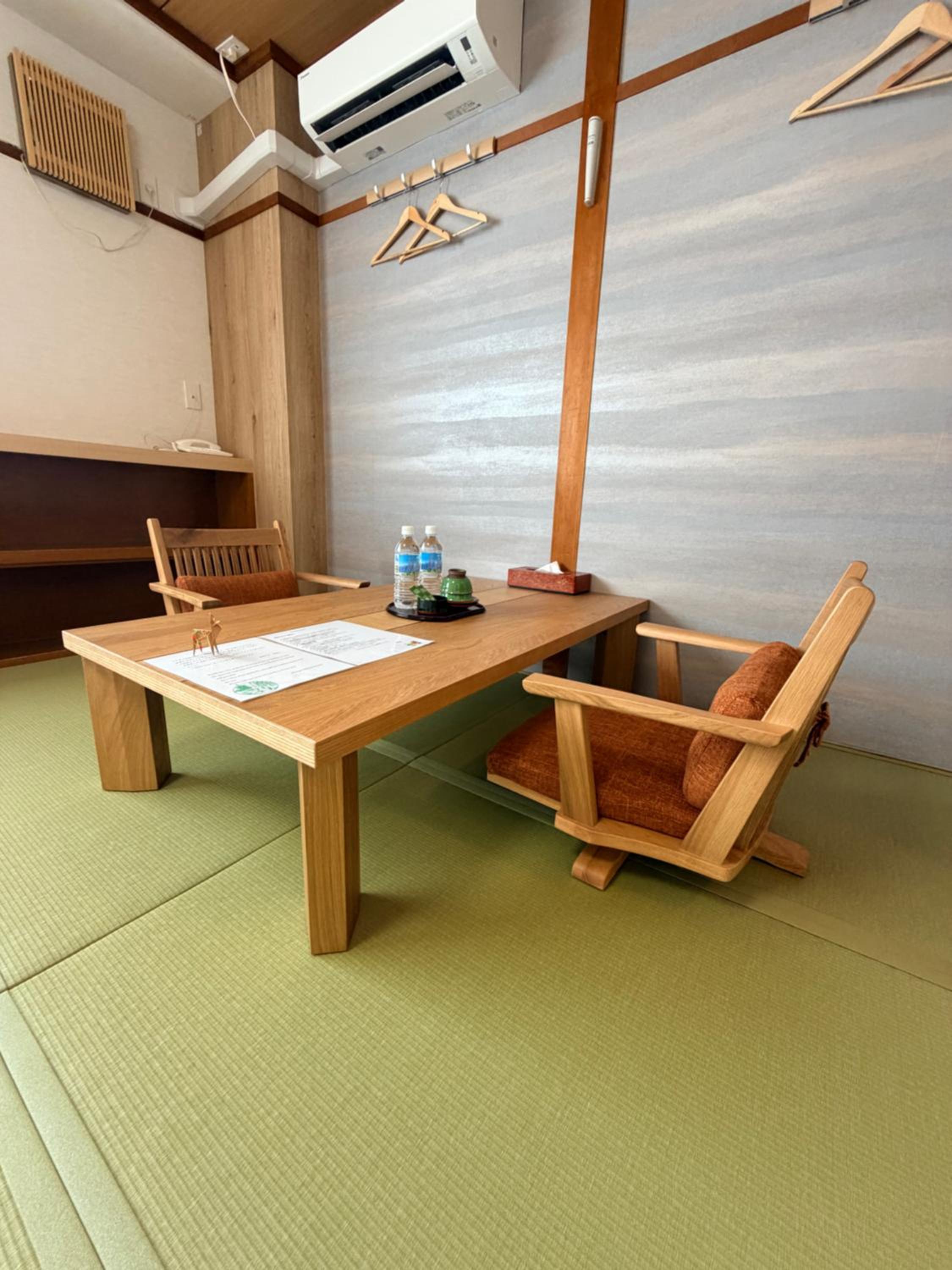 Ryokan Kosen 50/68