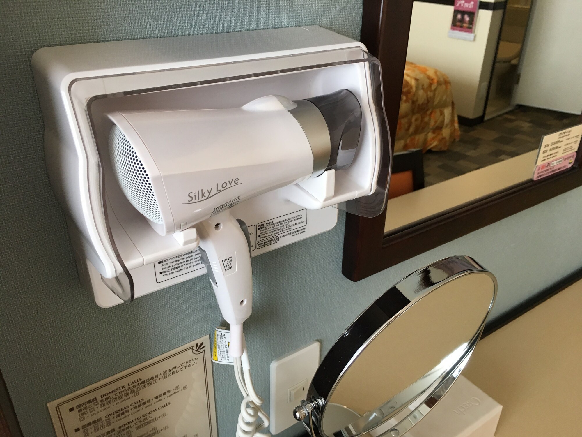 غرفة اقتصادية بسريرين منفصلين للمدخنين، Toyoko Inn Narita Airport Honkan 4/4