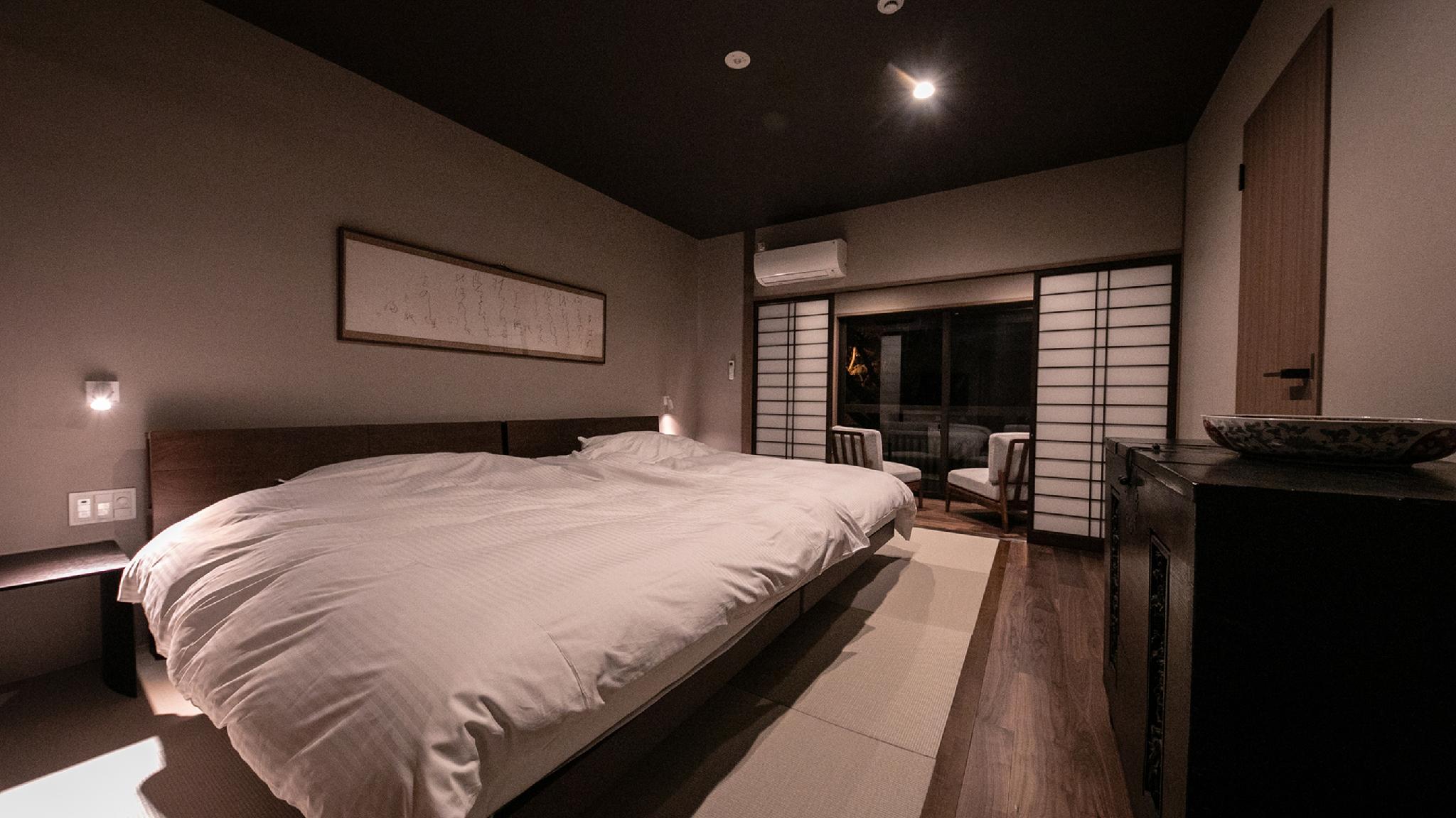 Japanese, Suite, Mountain View, Hot Tub