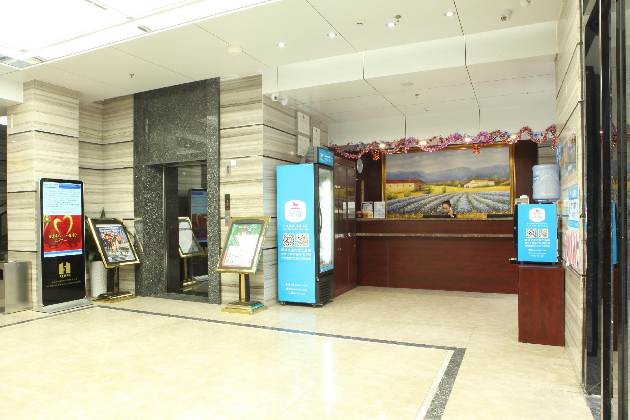 Hanting Hotel Shenzhen Baoan Xixiang Taoyuanju 8/45