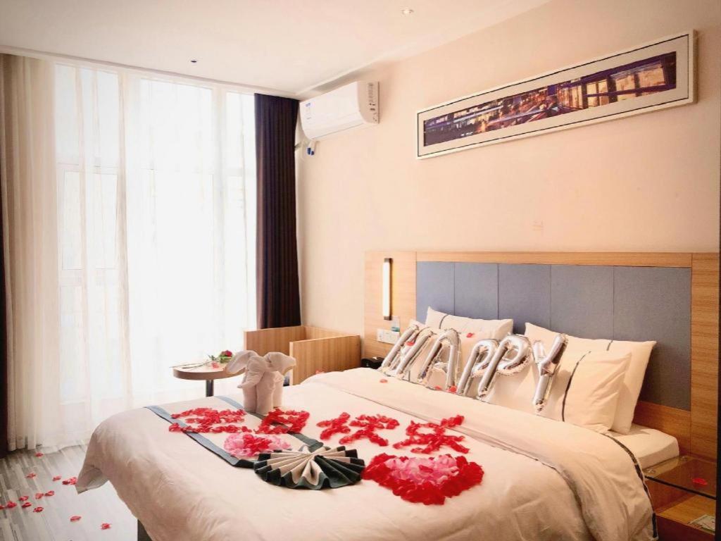 City Comfort Inn Deyang Shifang Yonghu Park 22/50
