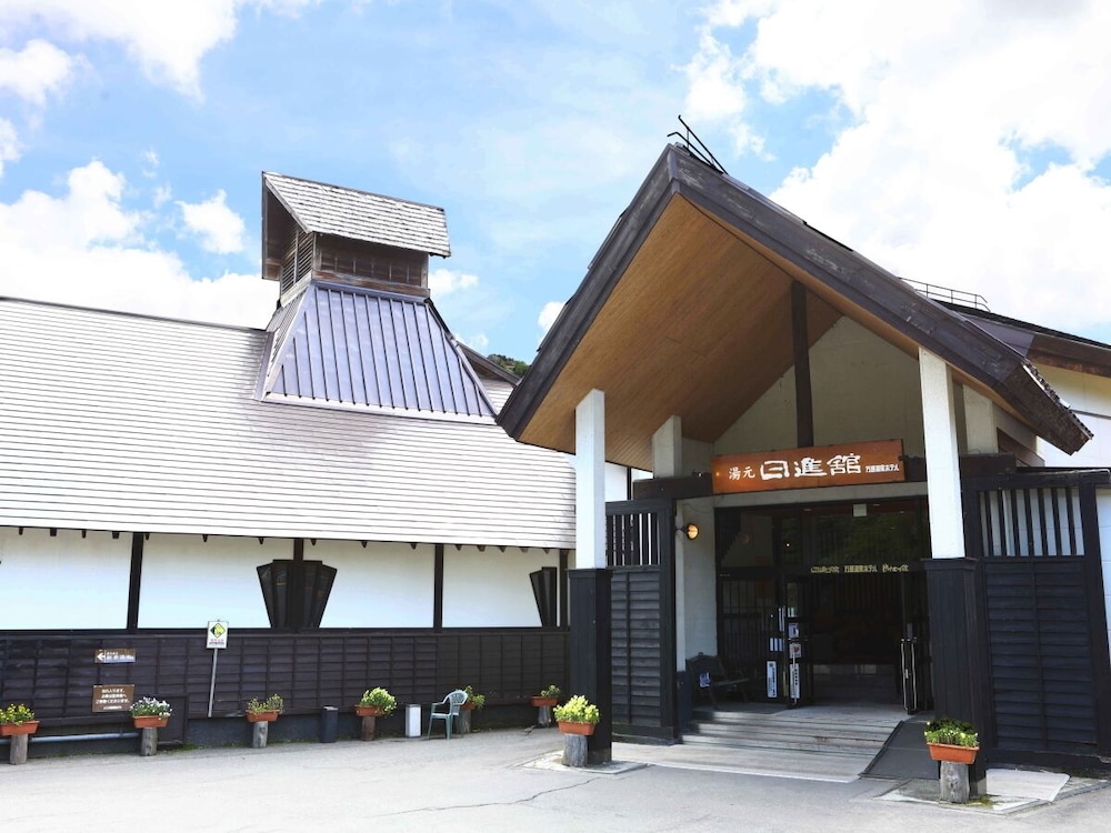 MANZA ONSEN NISSHINKAN 1/31