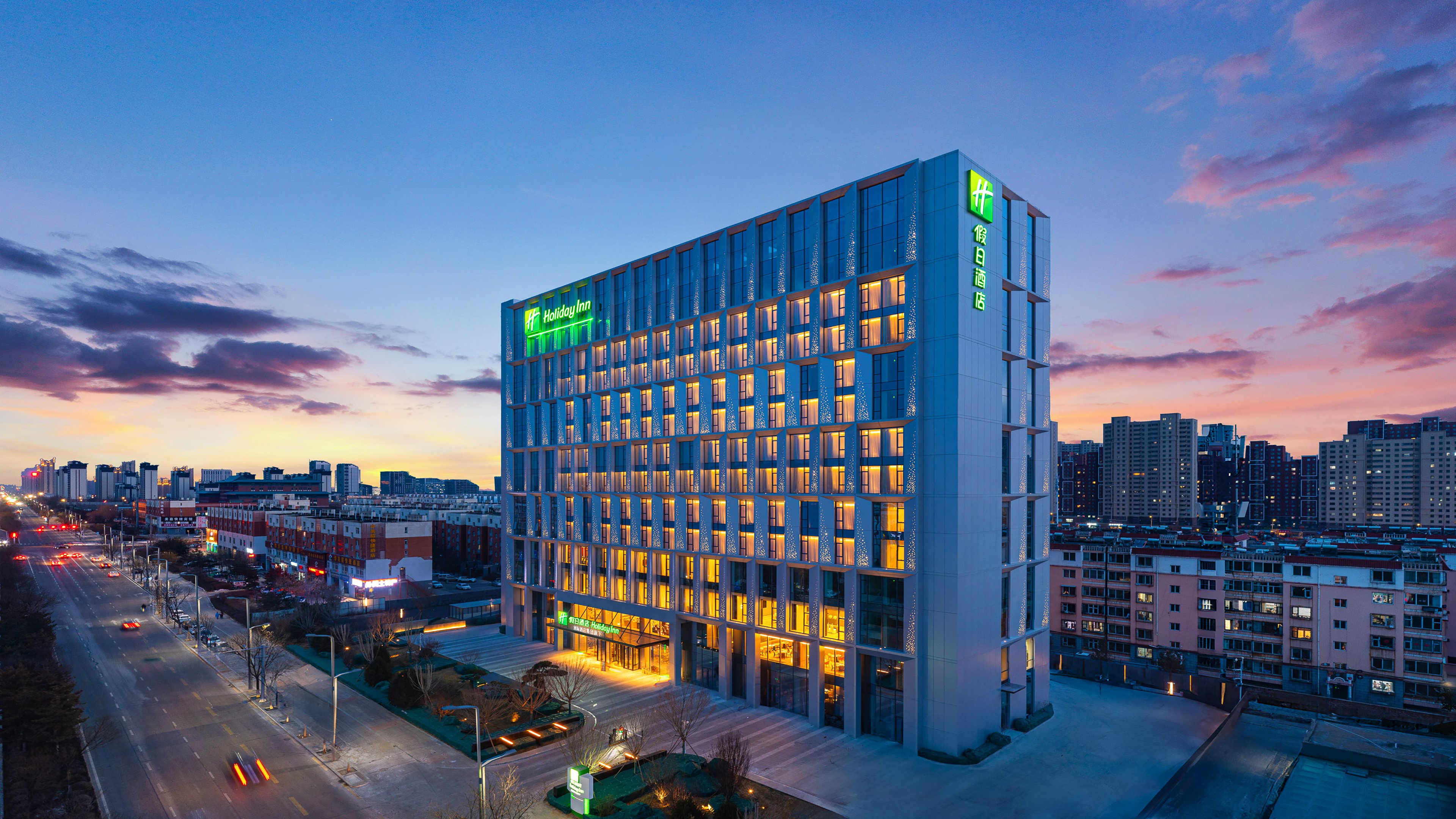 Hotel Holiday Inn Datong 3/36