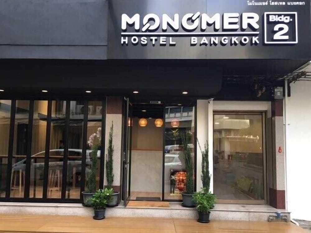 MONOMER HOSTEL BANGKOK 3/50