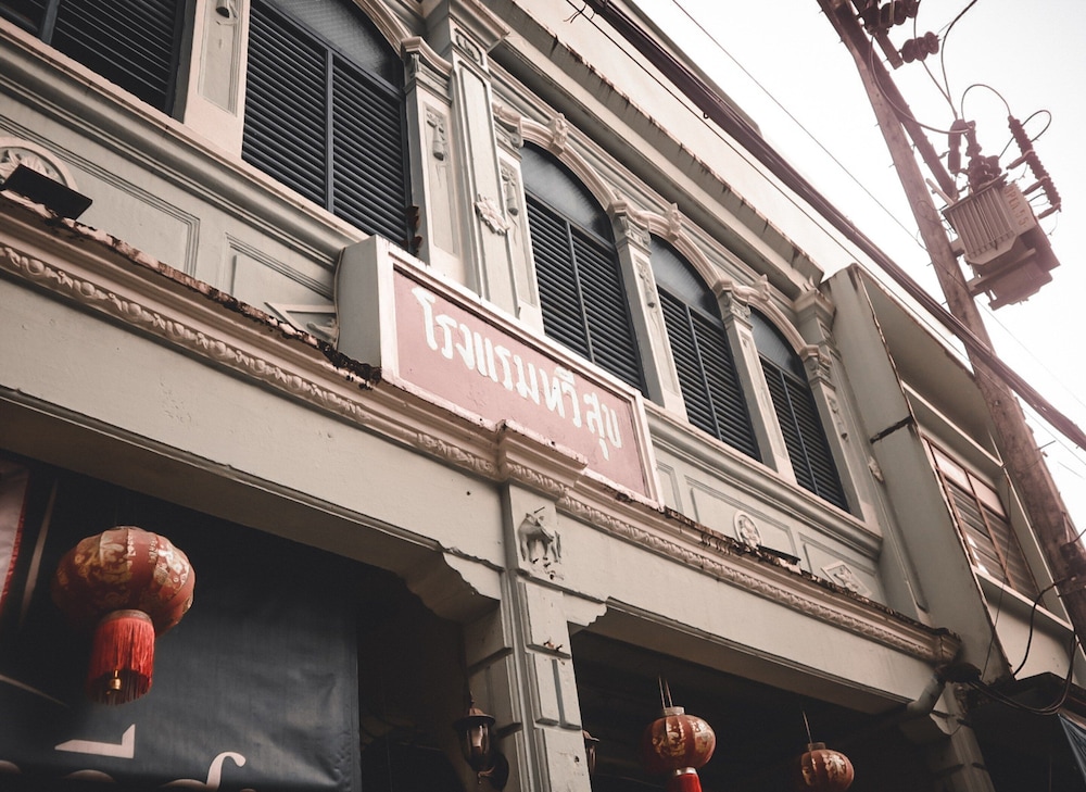 Thaweesuk Old Town Boutique Homestay 65/71