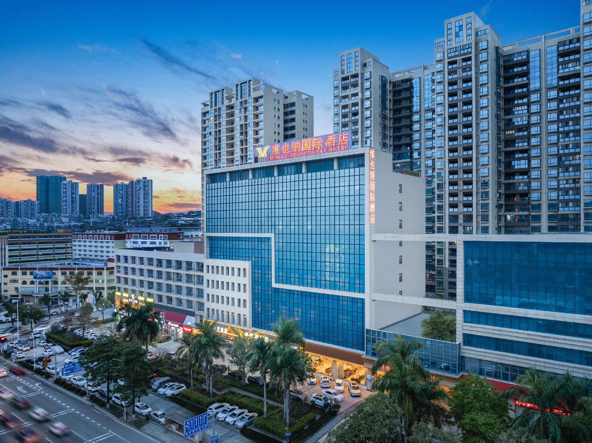 Vienna International Hotel (Boluo Xing'an City) 2/40
