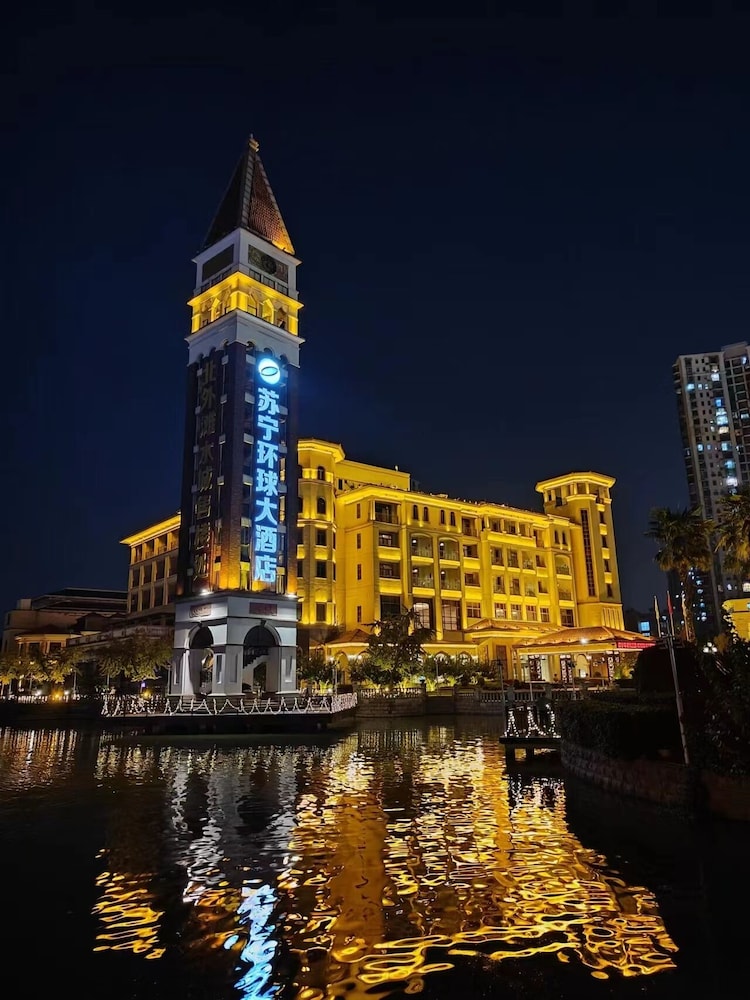 Nanjing Suning Universal Hotel 35/38