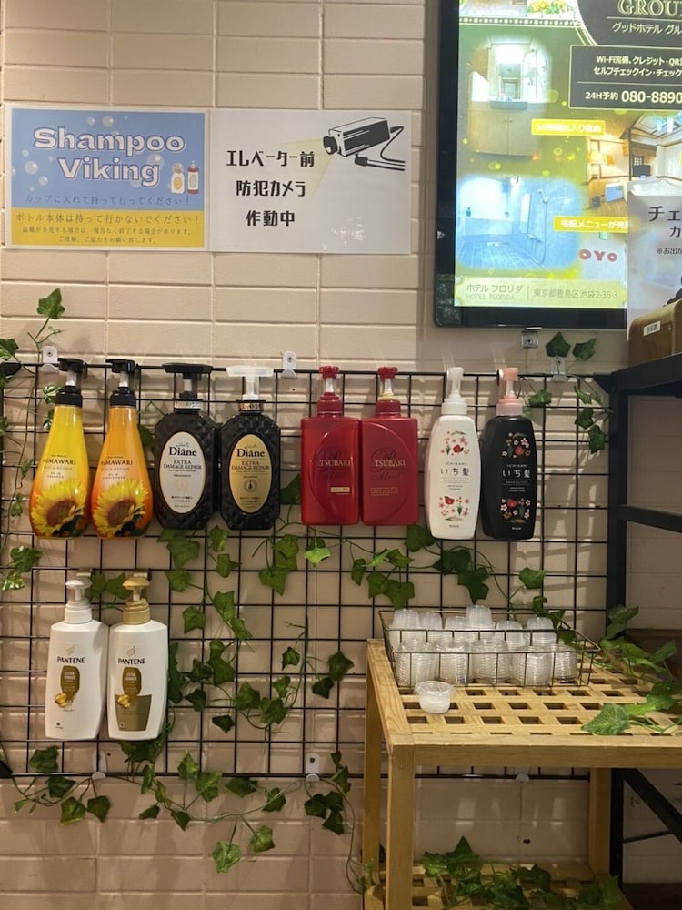 Tabistホテルフロリダ池袋 写真1