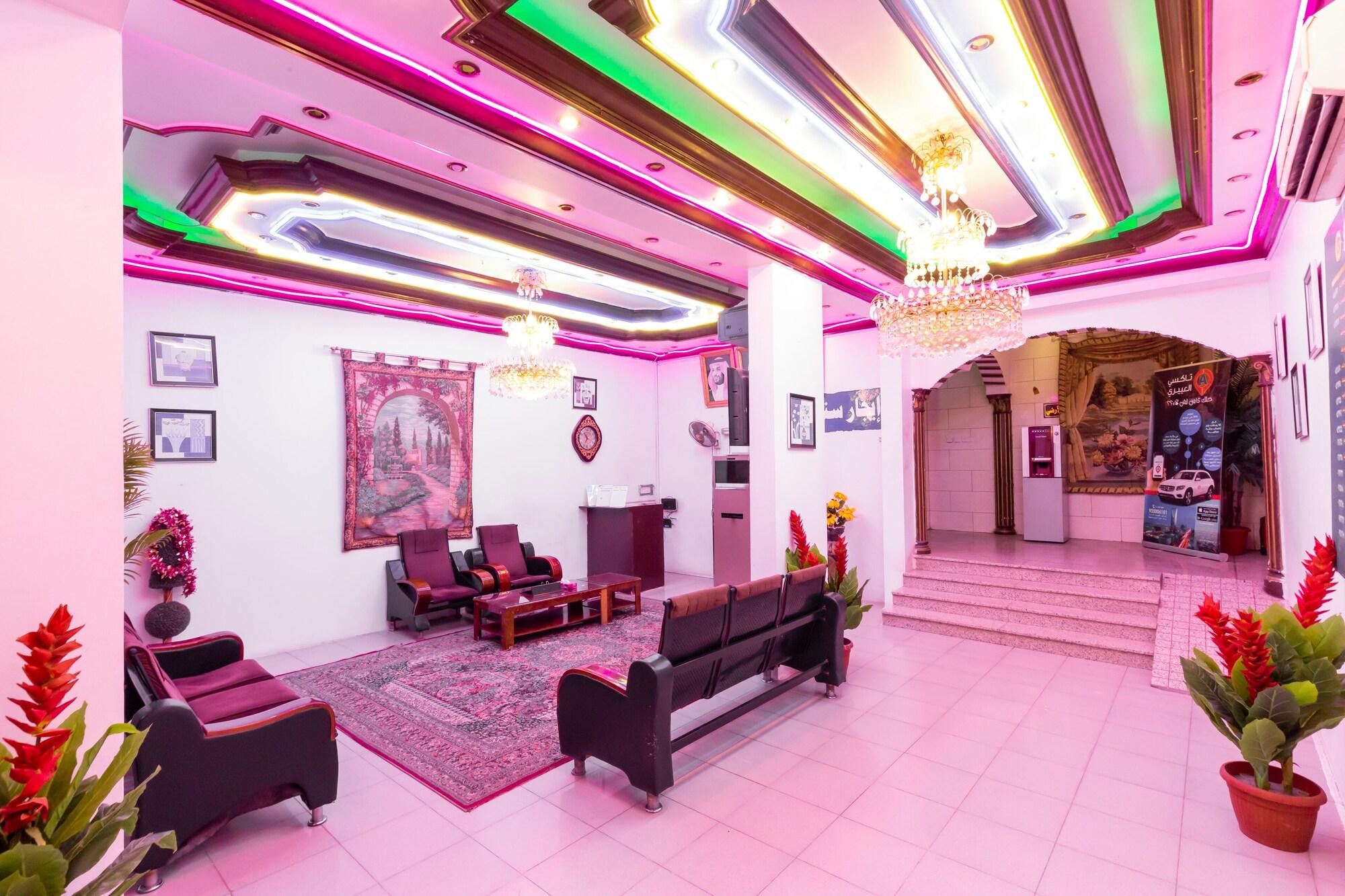 العييري للشقق الفندقية - جدة 5(Al Eairy Apartments Jeddah 5) 11/12