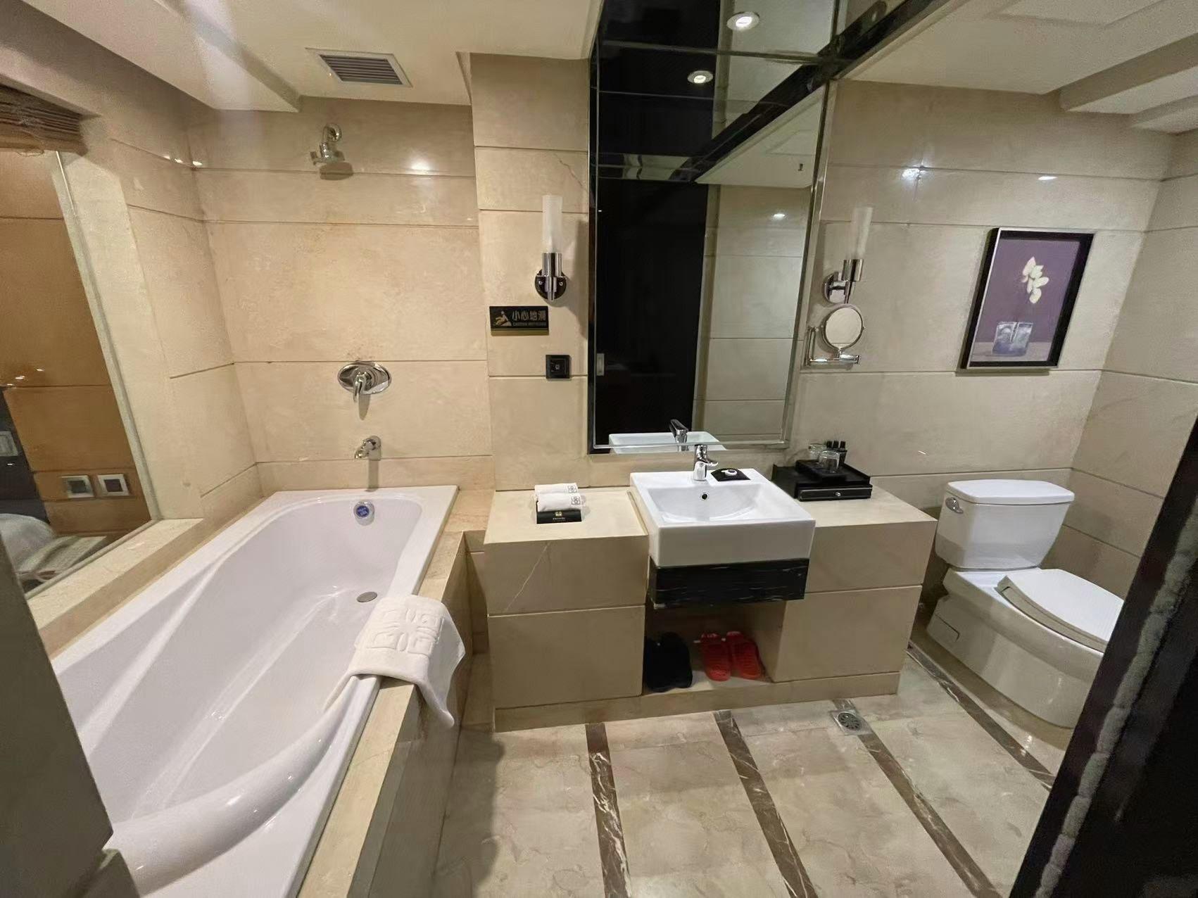Yandu International Hotel 21/22