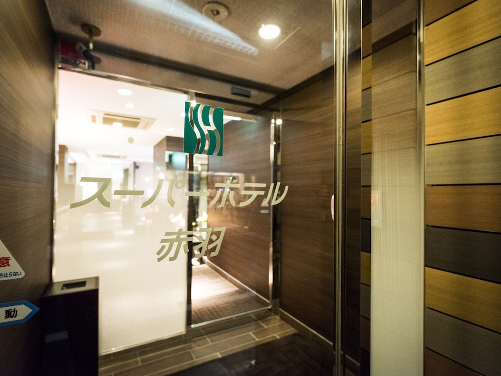 Super Hotel Tokyo Akabane 50/50