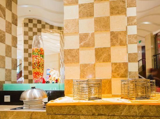 Tong Mei International Hotel 10/37