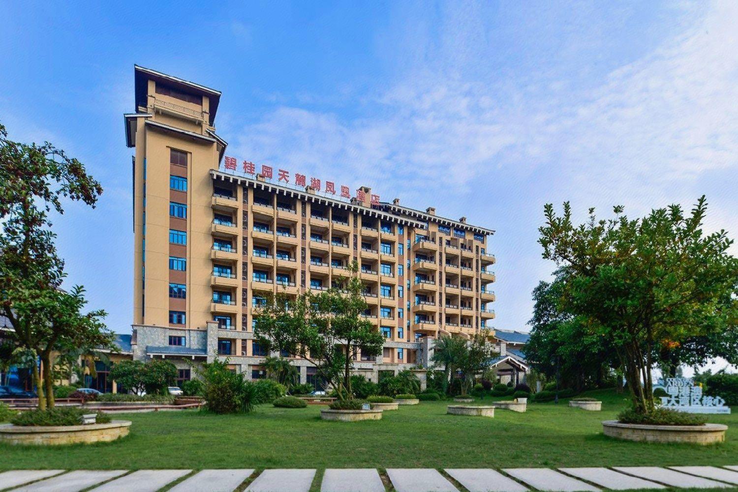 Country Garden Tianlu Lake Phoenix Hotel in JIANG MEN