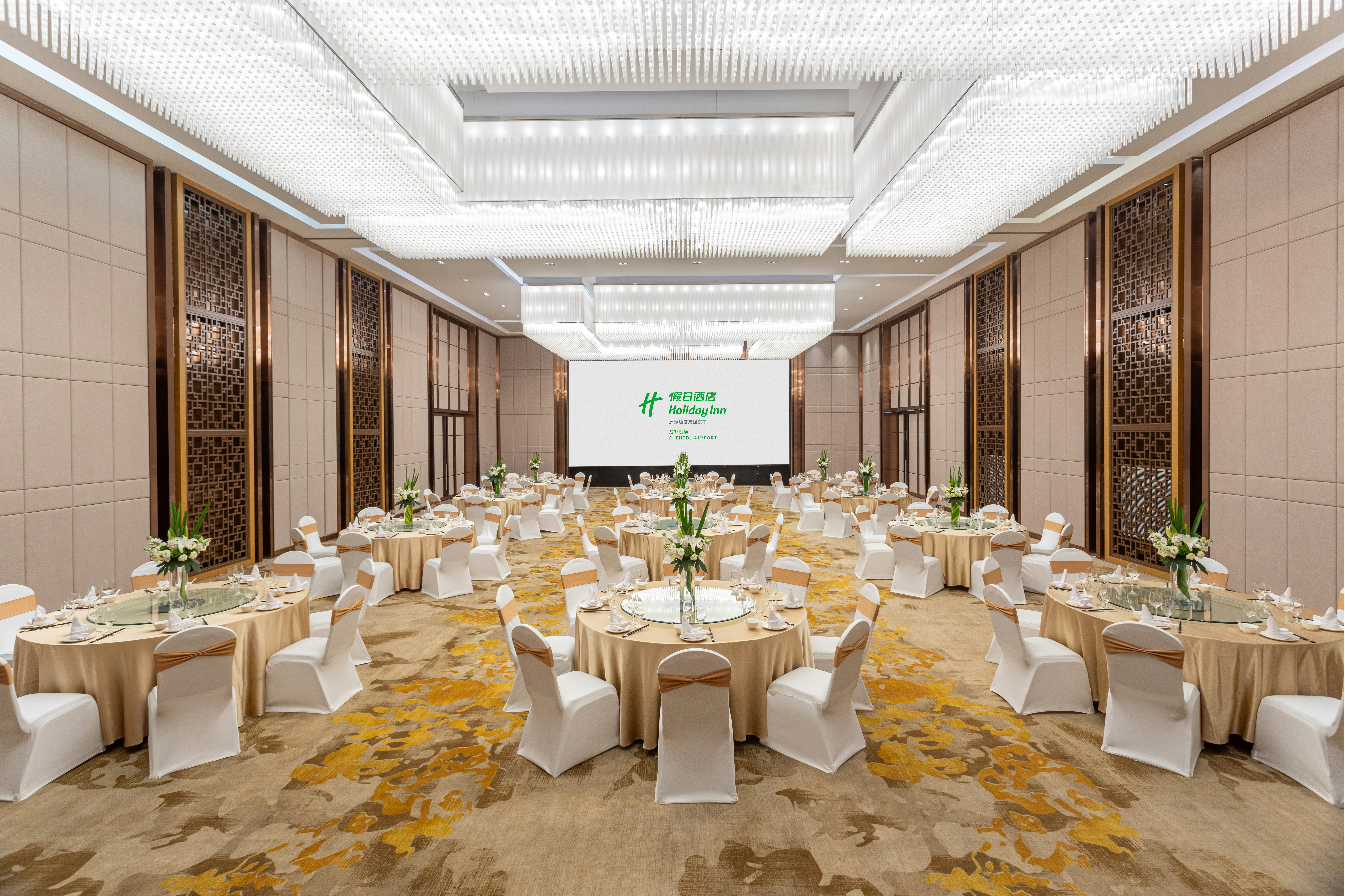 Holiday Inn Chengdu Airport 46/50