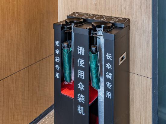 True Go Smart Selection Hotel (Beijing South Railway Station) 13/23