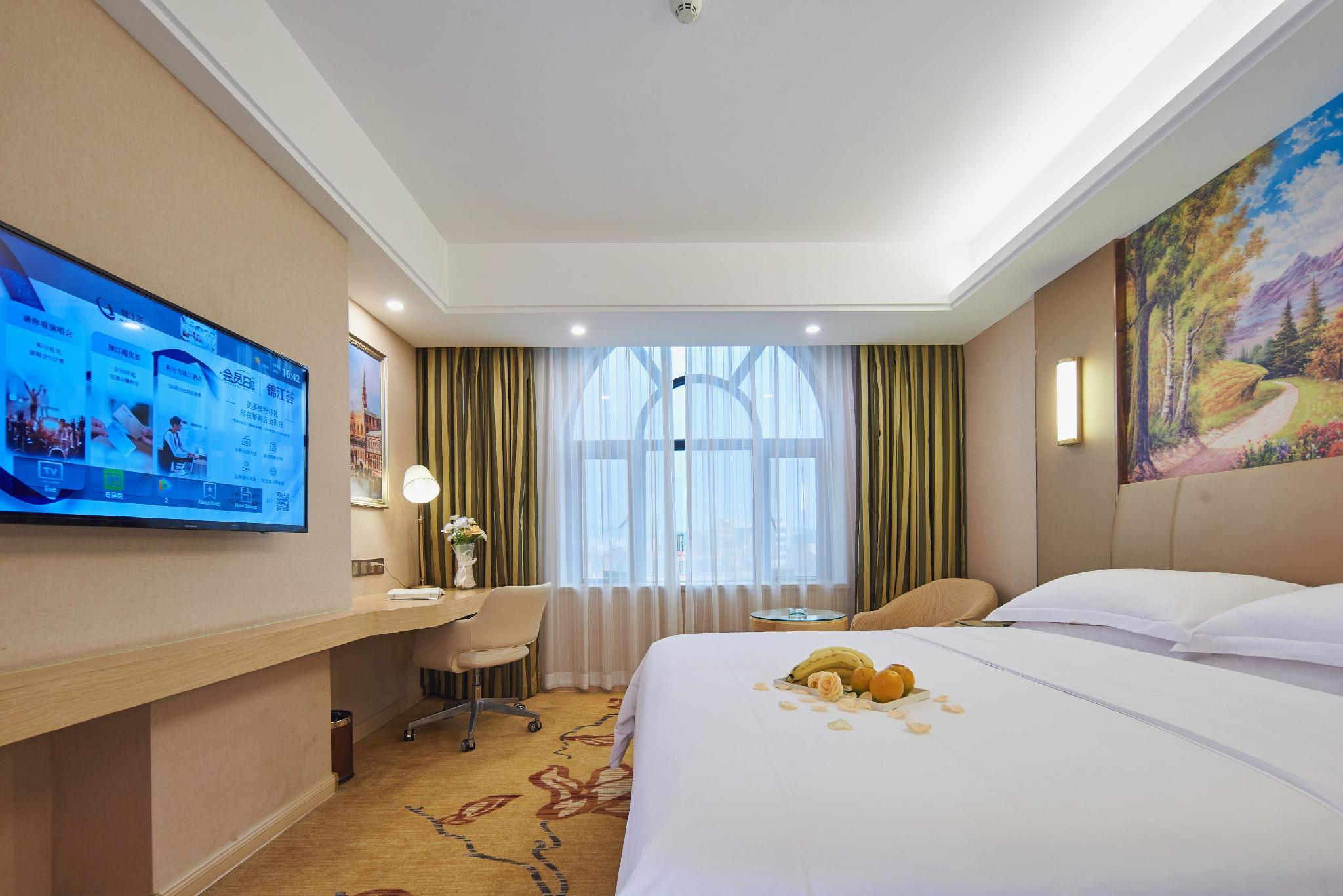 Vienna International Hotel (Guangdong Dongguan Guanyin Mountain Scenic Area) 21/40