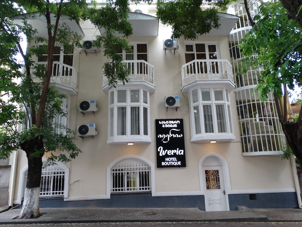 Hotel Iveria photo1