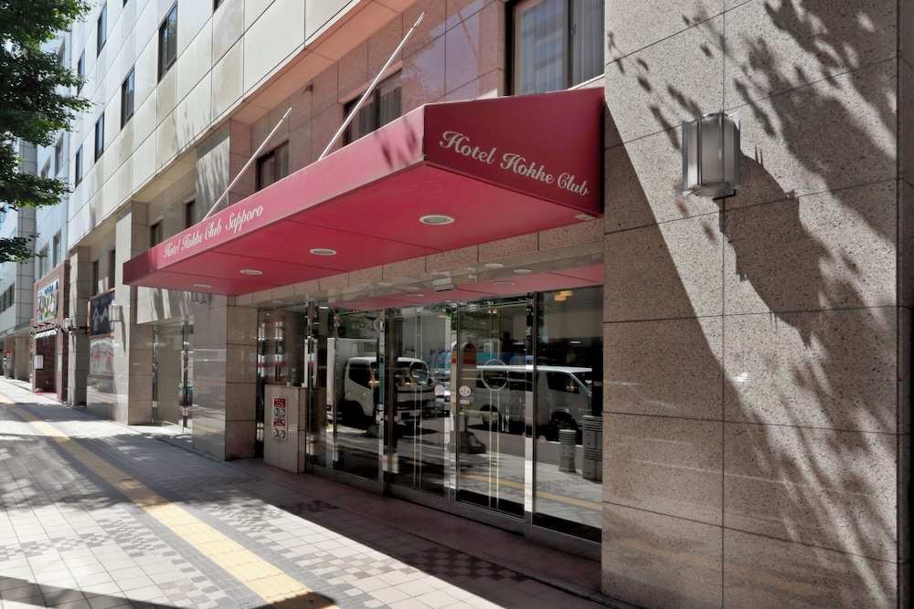 Hotel Hokke Club Sapporo 7/50