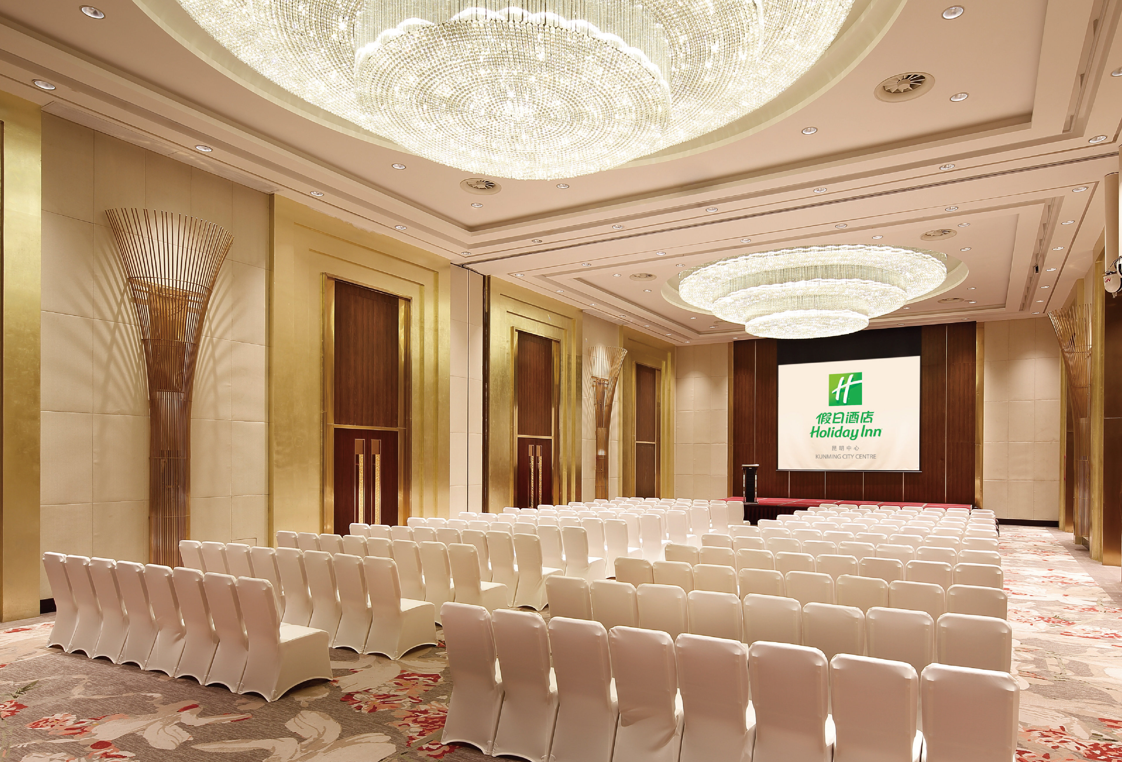 Holiday Inn Kunming City Centre 9/50