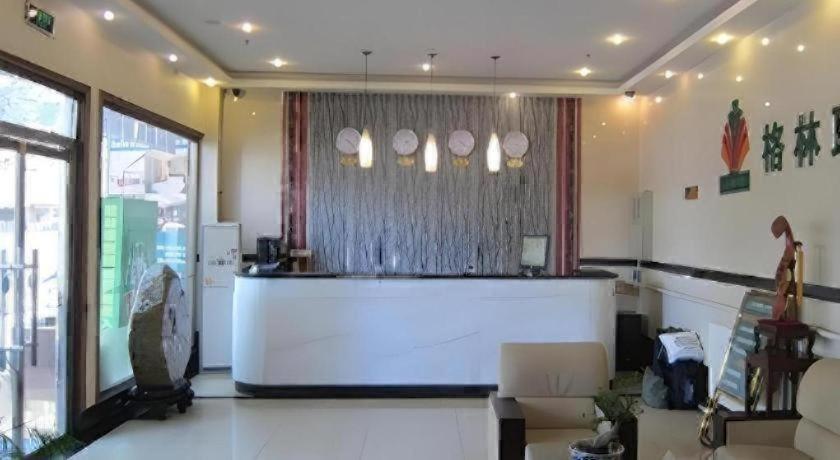 Lobby at GreenTree Alliance Beijing Tiantan Dongmen Hotel, BEIJING