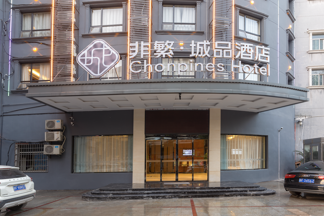 Chonpines Hotel 5/49