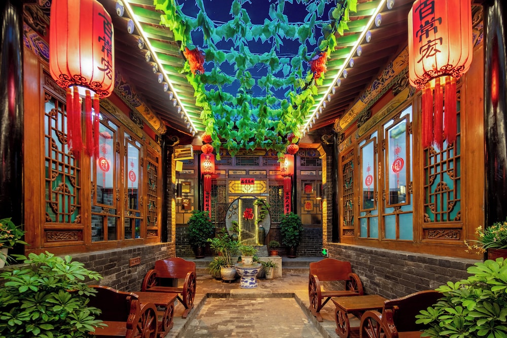 Baichanghong Inn 4/50