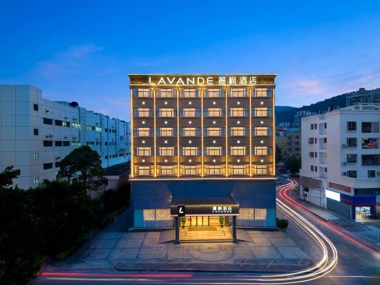 Lavande Hotel (Zhuhai Doumen Xinqing Science Park Branch) 8/58