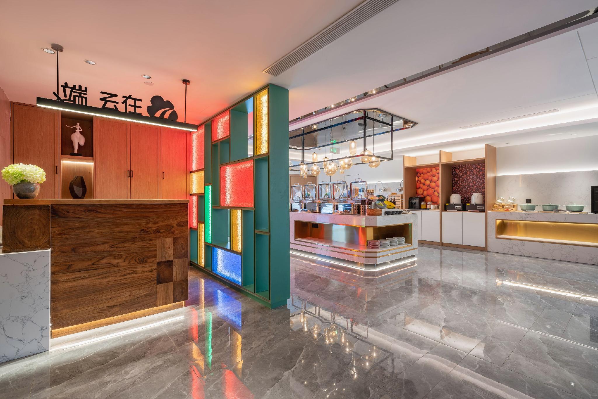 Wendu Hotel (Weifang Railway Station) 1/17