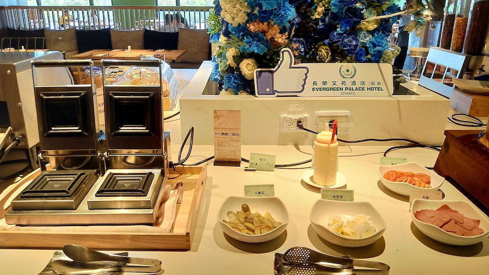 Evergreen Palace Hotel Chiayi 19/50
