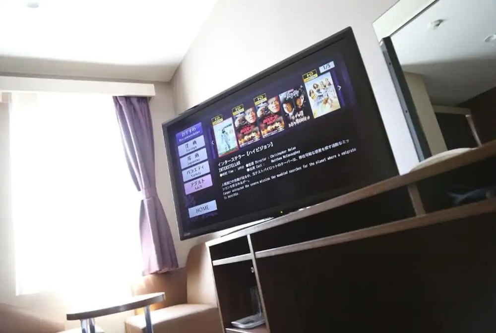 Hotel Sun Royal Utsunomiya 48/53