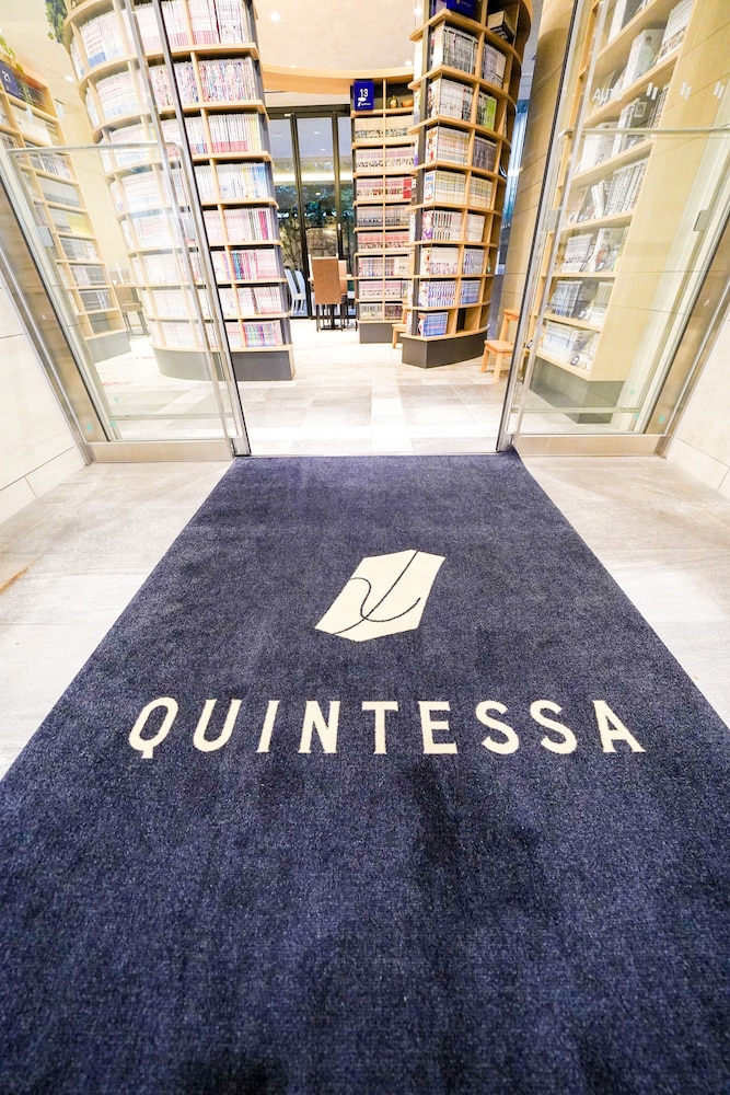 Quintessa Hotel Tokyo Haneda Comic & Books 4/61